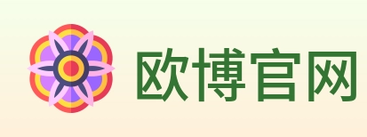 欧博官网 Logo